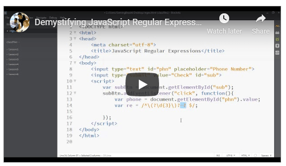 JavaScript Regular Expressions